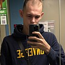 Иван, 20 лет