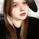 Алина, 18 лет