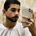 Адам, 19 лет