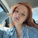 Настя, 18 лет