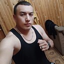 Айба, 31 год