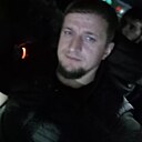 Аслан, 30 лет