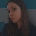 Вэл, 18 лет