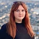 Алёна, 27 лет