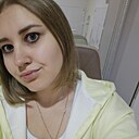 Александра, 29 лет