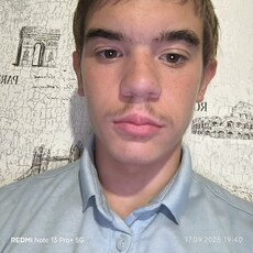 Фотография мужчины Макс, 19 лет из г. Мыски