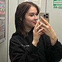 Vlada, 18 лет