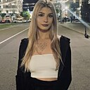 Карина, 25 лет