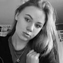 Алина, 38 лет