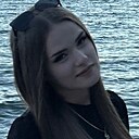 Елена, 18 лет