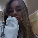 Дарья, 19 лет