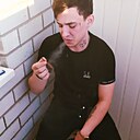 Никита, 26 лет