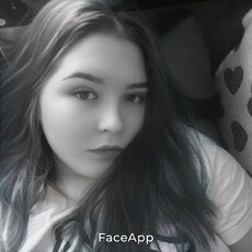Фотография девушки Галина, 21 год из г. Пермь