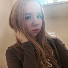 Фотография девушки Софья, 22 года из г. Миасс