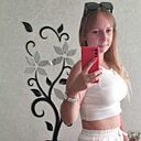 Алина, 32 года