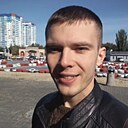 Дима, 25 лет