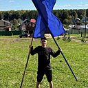 Паша, 21 год