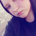 Карина, 18 лет
