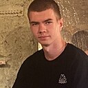 Макар, 18 лет