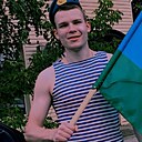Никита, 23 года