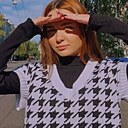 Екатерина, 23 года