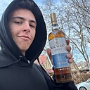 Дмитрий, 20 лет
