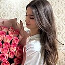 Марина, 29 лет