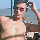 Роман, 20 лет