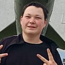 Алмаз, 18 лет
