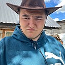 Никита, 21 год