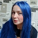 Людмила, 18 лет