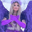 Аделина, 36 лет