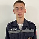 Данил, 19 лет