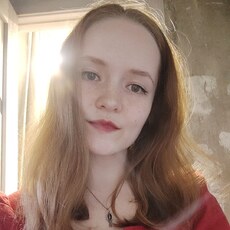 Фотография девушки Anastasia, 26 лет из г. Екатеринбург