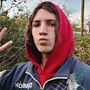 Павел, 18 лет