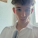 Никита, 18 лет