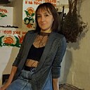 Ксения, 35 лет