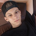 Демьян, 19 лет