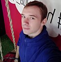 Дмитрий, 28 лет