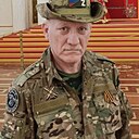 Вольный Казак, 57 лет