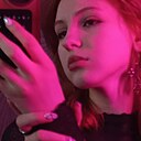 Юля, 20 лет