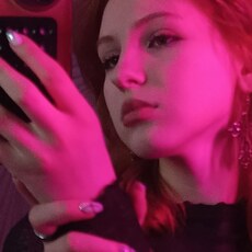 Фотография девушки Юля, 20 лет из г. Мурманск