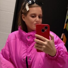 Фотография девушки Екатерина, 31 год из г. Орск