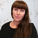 Солнечный Свет, 41 год