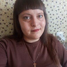 Фотография девушки Софья, 28 лет из г. Саянск