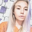 Елена, 28 лет