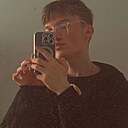 Леша, 25 лет