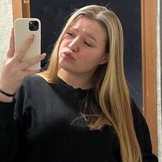 Фотография девушки Ария, 20 лет из г. Тверь