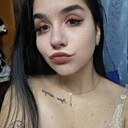 Аля, 20 лет