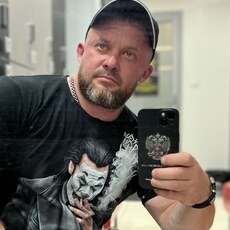 Фотография мужчины Greg, 43 года из г. Владивосток